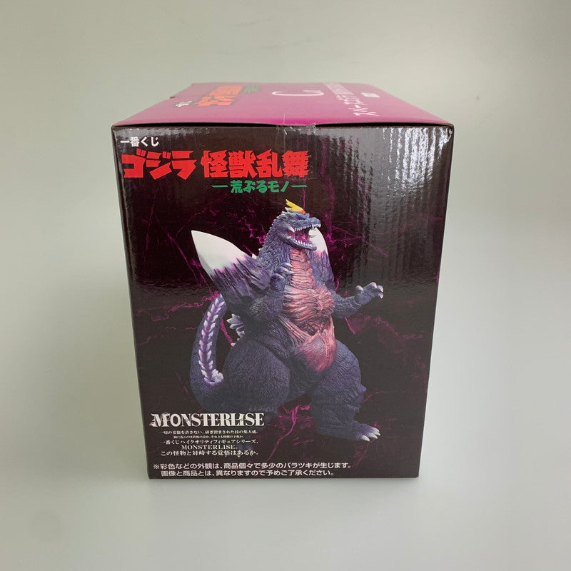 【中古美品】 一番くじ ゴジラ 怪獣乱舞 荒ぶるモノ C賞 スペースゴジラ MONSTERLISE 044-251126-zi-03-min 万代Net店