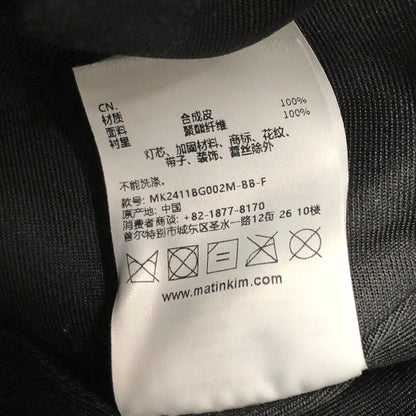 【中古美品】【レディース】 Matin Kim マーティンキム HALF SHIRRING RIBBON ROUND BAG MK2411BG002M 三日月型 ショルダーバッグ 鞄 188-260728-rs-05-fur カラー：ブラック 万代Net店