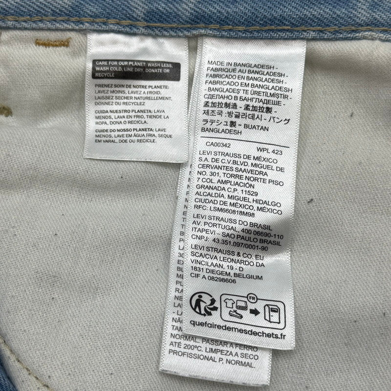 【中古品】【メンズ】 LEVIS リーバイス SILVERTAB LOOSE FIT DENIM PANT”LIGHT INDIGO” シルバータブ ルーズフィット デニムパンツ A7488-0002 ボトムス 156-260606-sa-01-fur サイズ：Ｗ32Ｌ30 カラー：ブルー系 万代Net店