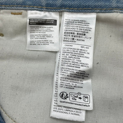 【中古品】【メンズ】 LEVIS リーバイス SILVERTAB LOOSE FIT DENIM PANT”LIGHT INDIGO” シルバータブ ルーズフィット デニムパンツ A7488-0002 ボトムス 156-260606-sa-01-fur サイズ：Ｗ32Ｌ30 カラー：ブルー系 万代Net店