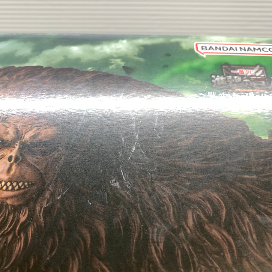 【中古品】 一番くじ 進撃の巨人 ～獣の巨人は俺が仕留める～ A賞 獣の巨人 MEGAIMPACT フィギュア バンダイ 箱あり 052-260810-YT-05-min 万代Net店