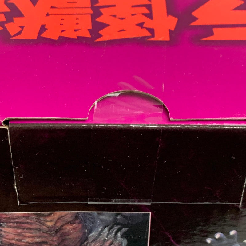 【中古美品】 一番くじ ゴジラ 怪獣乱舞 荒ぶるモノ C賞 スペースゴジラ MONSTERLISE 044-251126-zi-03-min 万代Net店