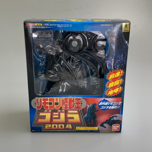【現状渡し品】 リモコン怪獣王 ゴジラ 2004 BANDAI 044-251126-zi-04-min 万代Net店