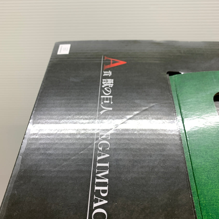 【中古品】 一番くじ 進撃の巨人 ～獣の巨人は俺が仕留める～ A賞 獣の巨人 MEGAIMPACT フィギュア バンダイ 箱あり 052-260810-YT-05-min 万代Net店
