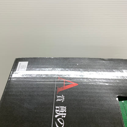 【中古品】 一番くじ 進撃の巨人 ～獣の巨人は俺が仕留める～ A賞 獣の巨人 MEGAIMPACT フィギュア バンダイ 箱あり 052-260810-YT-05-min 万代Net店