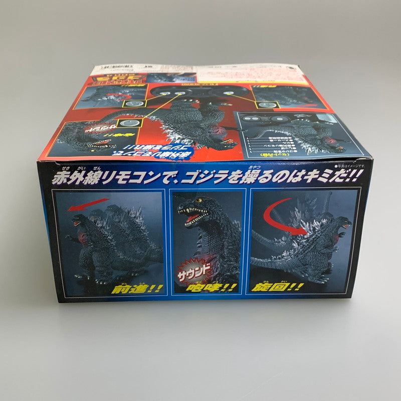 【現状渡し品】 リモコン怪獣王 ゴジラ 2004 BANDAI 044-251126-zi-04-min 万代Net店