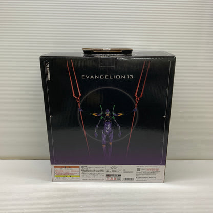 【中古品】 一番くじ シン・エヴァンゲリオン劇場版 第13号機、起動!　A賞 エヴァンゲリオン第13号機 フィギュア バンダイ 箱あり 052-260810-YT-06-min 万代Net店