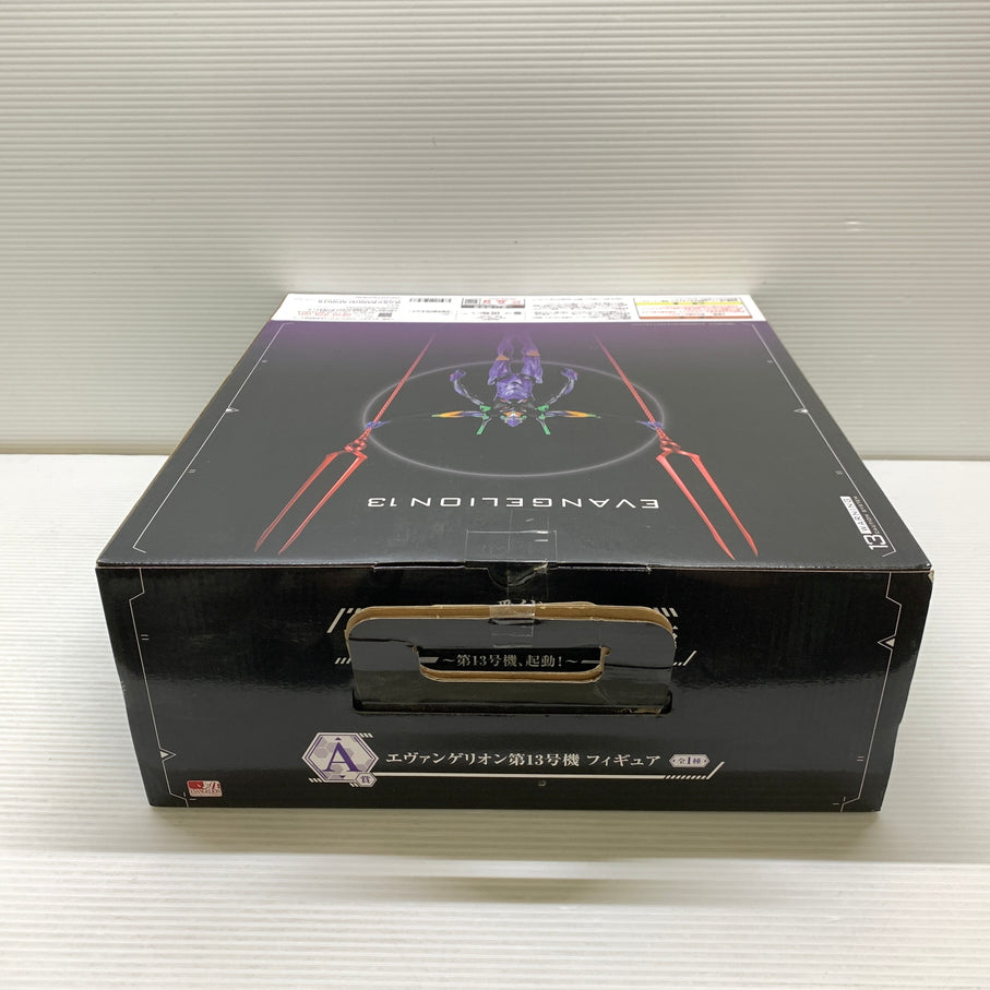 【中古品】 一番くじ シン・エヴァンゲリオン劇場版 第13号機、起動!　A賞 エヴァンゲリオン第13号機 フィギュア バンダイ 箱あり 052-260810-YT-06-min 万代Net店