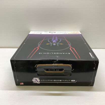 【中古品】 一番くじ シン・エヴァンゲリオン劇場版 第13号機、起動!　A賞 エヴァンゲリオン第13号機 フィギュア バンダイ 箱あり 052-260810-YT-06-min 万代Net店