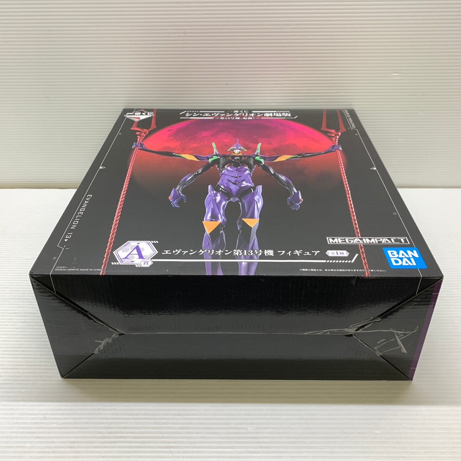 【中古品】 一番くじ シン・エヴァンゲリオン劇場版 第13号機、起動!　A賞 エヴァンゲリオン第13号機 フィギュア バンダイ 箱あり 052-260810-YT-06-min 万代Net店