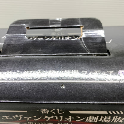 【中古品】 一番くじ シン・エヴァンゲリオン劇場版 第13号機、起動!　A賞 エヴァンゲリオン第13号機 フィギュア バンダイ 箱あり 052-260810-YT-06-min 万代Net店