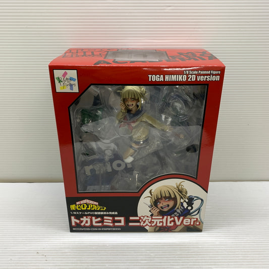 【現状渡し品】 ベルファイン 僕のヒーローアカデミア トガヒミコ 二次元化Ver. 1/8 スケールPVC製 塗装済み完成品 フィギュア 箱あり 051-261013-YT-09-min 万代Net店