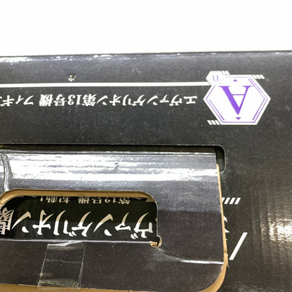 【中古品】 一番くじ シン・エヴァンゲリオン劇場版 第13号機、起動!　A賞 エヴァンゲリオン第13号機 フィギュア バンダイ 箱あり 052-260810-YT-06-min 万代Net店
