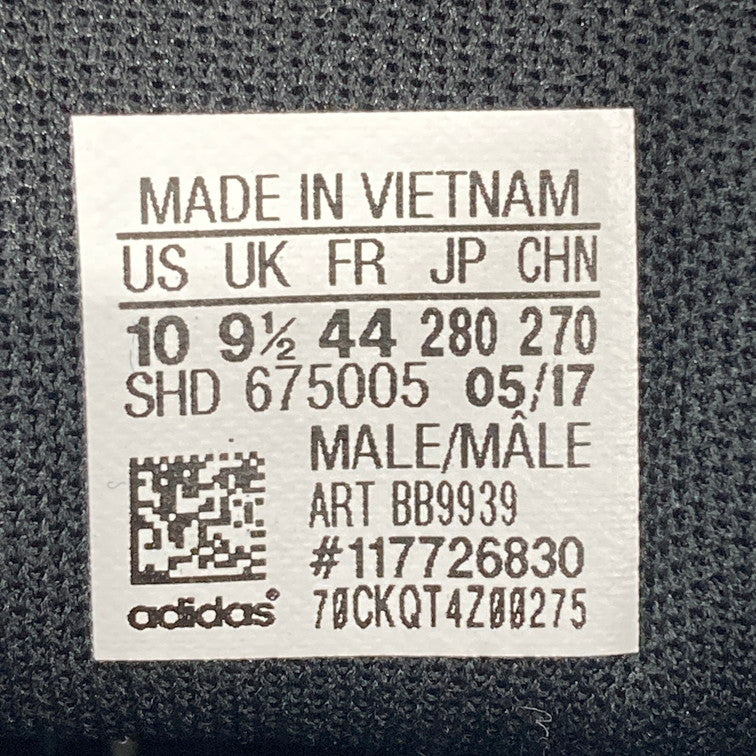 【中古品】【メンズ】 adidas アディダス BB9939 スニーカー 本体のみ（箱なし） 161-251028-WA-01-iwa サイズ：28 カラー：ブラック系 ホワイト系 万代Net店