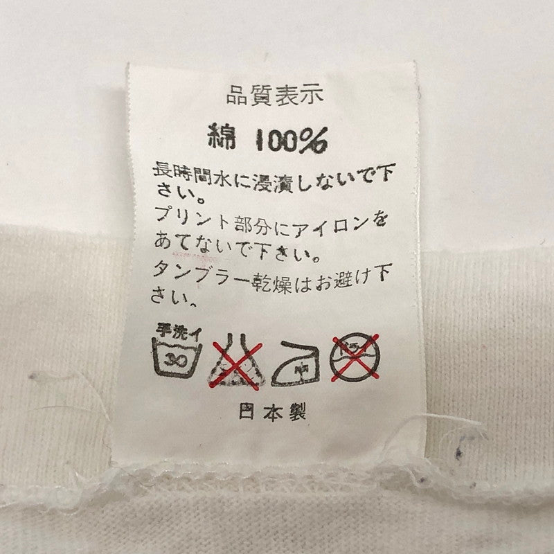 【現状渡し品】【メンズ】 A BATHING APE アベイシングエイプ Bape Baby Milo Store 2nd Anniversary Tee 2周年 Tシャツ 半袖 トップス ストリート系 142-250902-rs-08-fur サイズ：M カラー：ホワイト 万代Net店