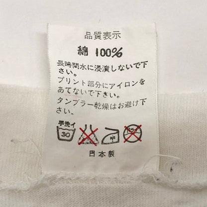 【現状渡し品】【メンズ】 A BATHING APE アベイシングエイプ Bape Baby Milo Store 2nd Anniversary Tee 2周年 Tシャツ 半袖 トップス ストリート系 142-250902-rs-08-fur サイズ：M カラー：ホワイト 万代Net店