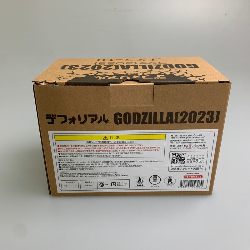 【現状渡し品】 ゴジラ 2023 ゴジラ -1.0 デフォリアルシリーズ 044-251126-zi-06-min 万代Net店