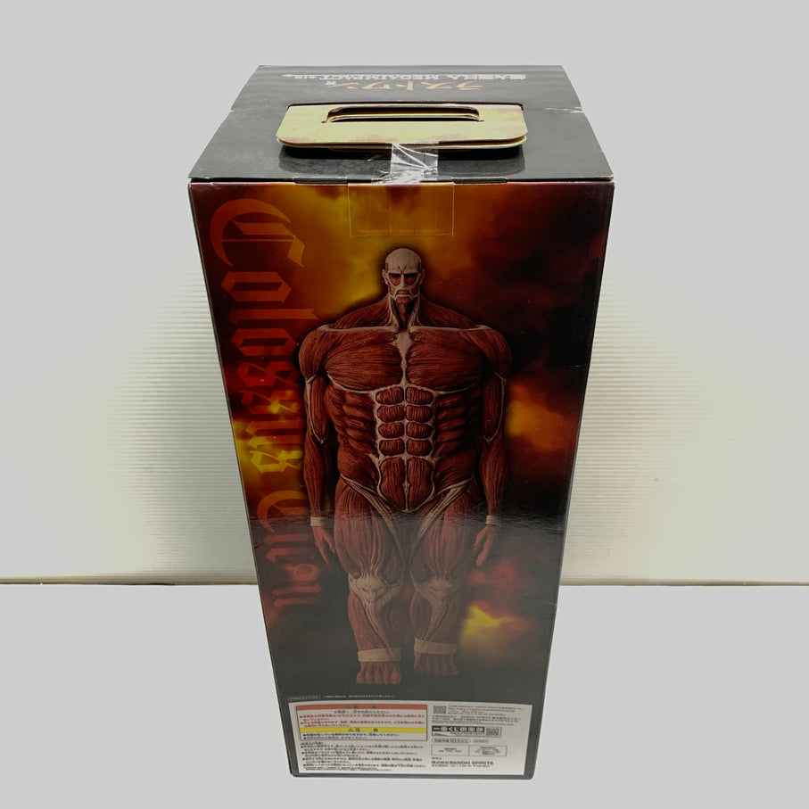 【中古品】 一番くじ 進撃の巨人 ～獣の巨人は俺が仕留める～ ラストワン賞 超大型巨人 MEGAIMPACT フィギュア バンダイ 箱あり 052-260810-YT-07-min 万代Net店