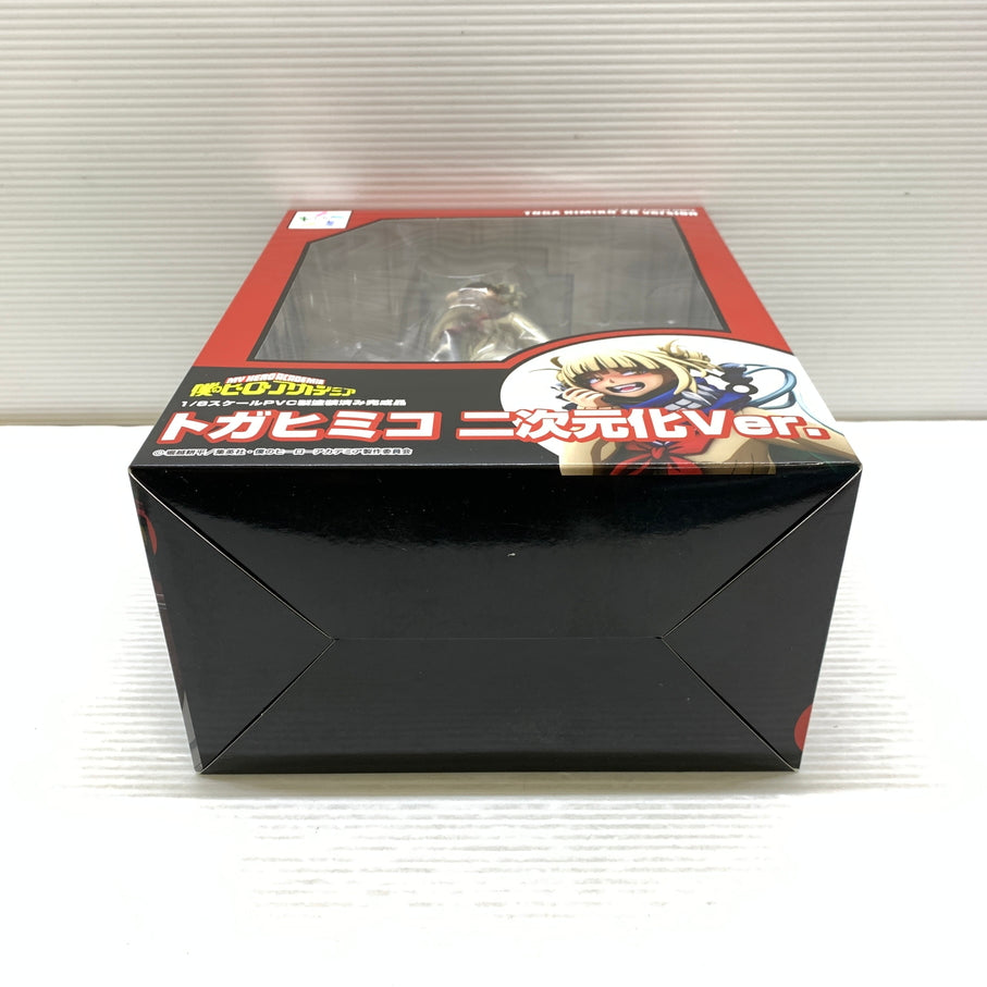 【現状渡し品】 ベルファイン 僕のヒーローアカデミア トガヒミコ 二次元化Ver. 1/8 スケールPVC製 塗装済み完成品 フィギュア 箱あり 051-261013-YT-09-min 万代Net店