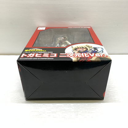【現状渡し品】 ベルファイン 僕のヒーローアカデミア トガヒミコ 二次元化Ver. 1/8 スケールPVC製 塗装済み完成品 フィギュア 箱あり 051-261013-YT-09-min 万代Net店