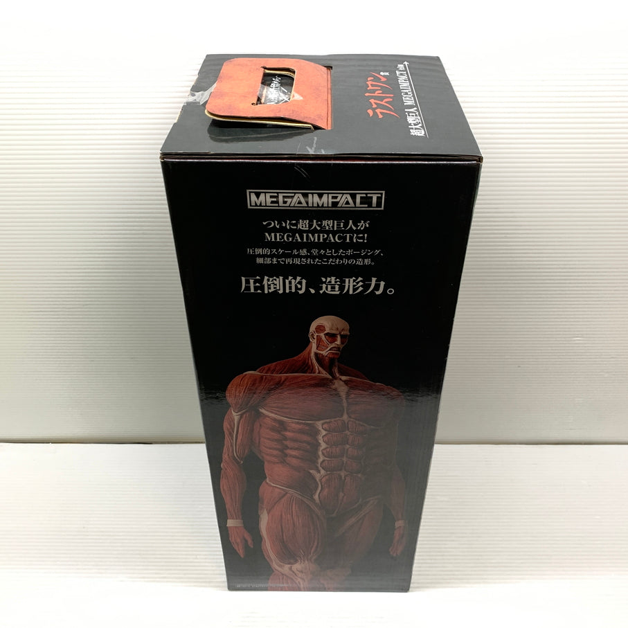 【中古品】 一番くじ 進撃の巨人 ～獣の巨人は俺が仕留める～ ラストワン賞 超大型巨人 MEGAIMPACT フィギュア バンダイ 箱あり 052-260810-YT-07-min 万代Net店