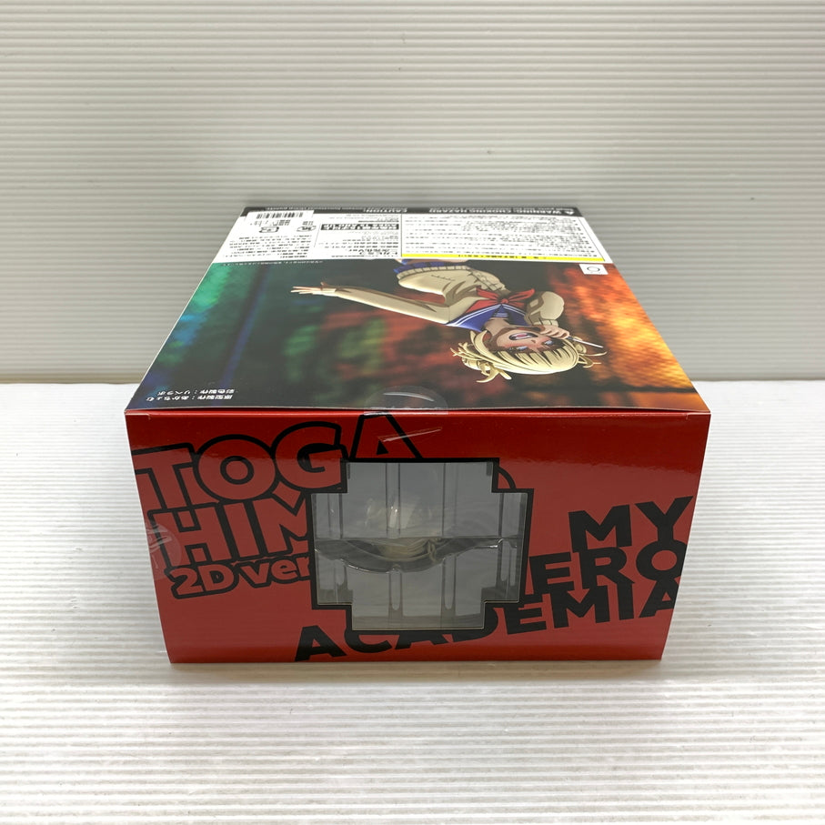 【現状渡し品】 ベルファイン 僕のヒーローアカデミア トガヒミコ 二次元化Ver. 1/8 スケールPVC製 塗装済み完成品 フィギュア 箱あり 051-261013-YT-09-min 万代Net店