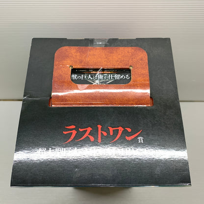 【中古品】 一番くじ 進撃の巨人 ～獣の巨人は俺が仕留める～ ラストワン賞 超大型巨人 MEGAIMPACT フィギュア バンダイ 箱あり 052-260810-YT-07-min 万代Net店