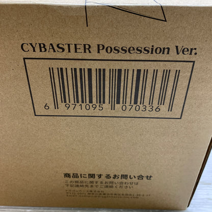 【現状渡し品】 鉄魂 サイバスター 精霊憑依 スーパーロボット大戦OG 057-261028-MS-01-min 万代Net店
