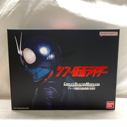 【現状渡し品】 CSM変身ベルト タイフーン プラーナ強制排出補助機構付初期型 042-260624-MS-02-min 万代Net店