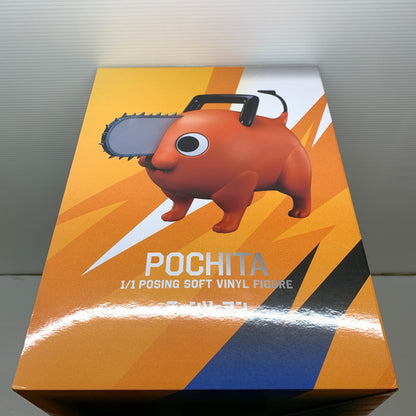【中古品】 F:NEX ポチタ 1/1 ポージング ソフビフィギュア FuRyu フリュー 箱あり 051-260810-YT-08-min 万代Net店