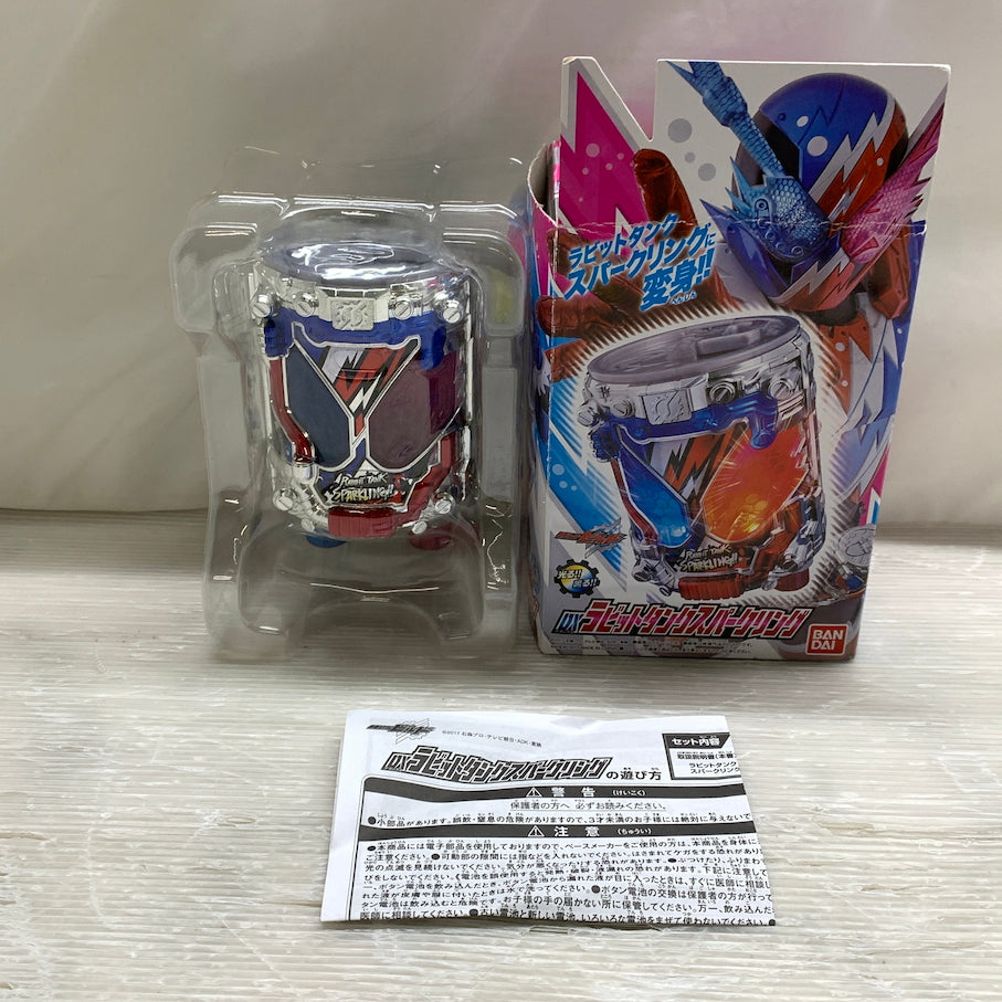 【現状渡し品】 仮面ライダービルド DXラビットタンクスパークリング 042-261028-MS-03-min 万代Net店