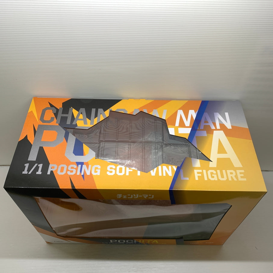【中古品】 F:NEX ポチタ 1/1 ポージング ソフビフィギュア FuRyu フリュー 箱あり 051-260810-YT-08-min 万代Net店