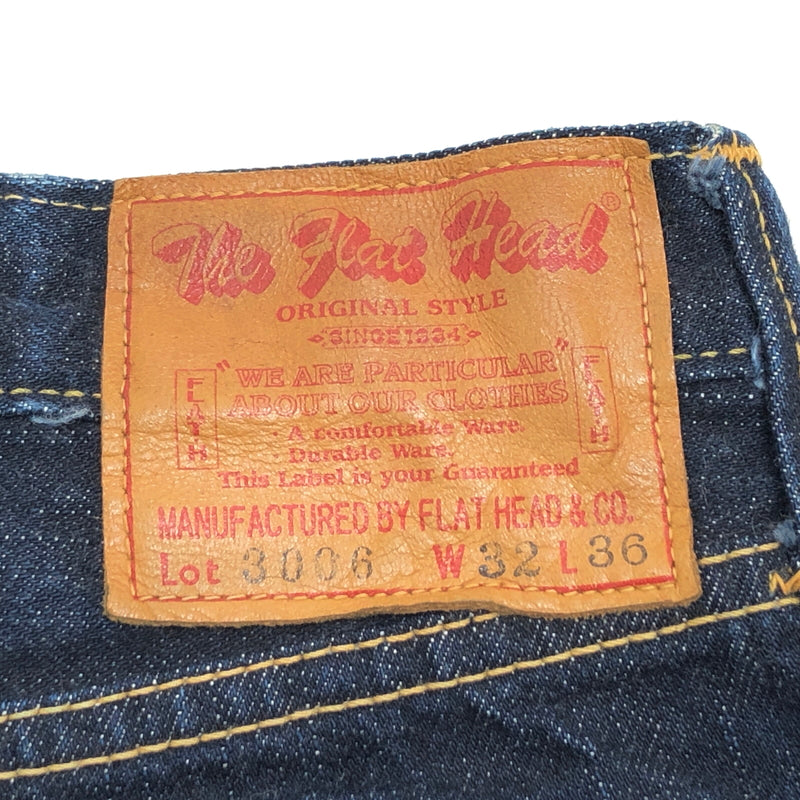 【中古品】【メンズ】 THE FLAT HEAD ザ・フラットヘッド DENIM PANTS Lot3006 デニムパンツ ブーツカット フレアパンツ Gパン ジーンズ ボトムス 古着 156-261022-rs-01-fur サイズ：W32 L36 カラー：インディゴ 万代Net店