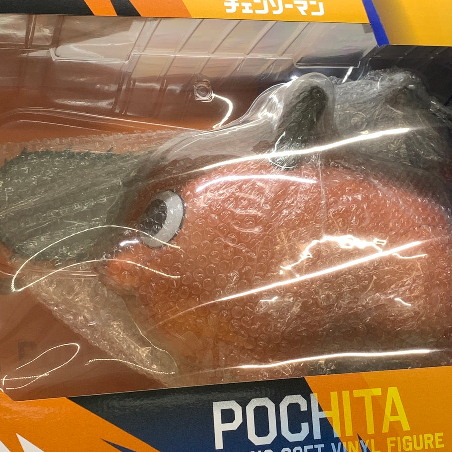 【中古品】 F:NEX ポチタ 1/1 ポージング ソフビフィギュア FuRyu フリュー 箱あり 051-260810-YT-08-min 万代Net店