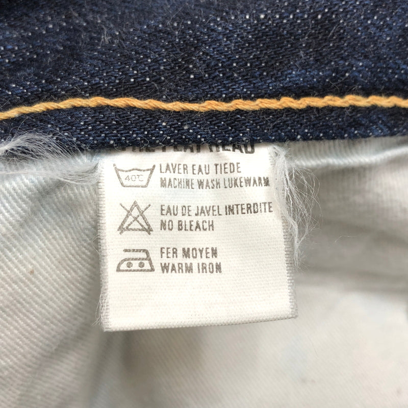 【中古品】【メンズ】 THE FLAT HEAD ザ・フラットヘッド DENIM PANTS Lot3006 デニムパンツ ブーツカット フレアパンツ Gパン ジーンズ ボトムス 古着 156-261022-rs-01-fur サイズ：W32 L36 カラー：インディゴ 万代Net店