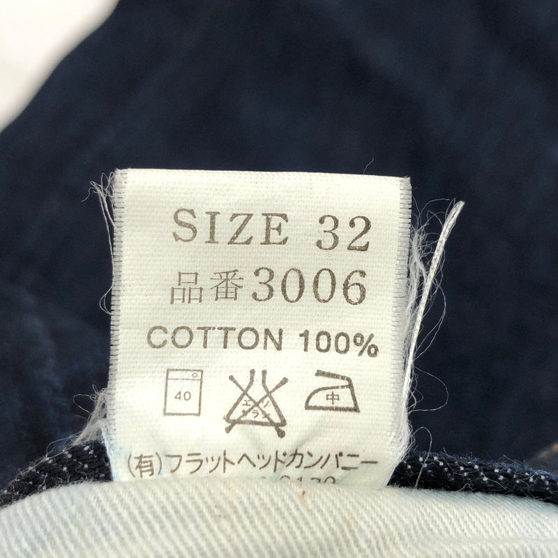 【中古品】【メンズ】 THE FLAT HEAD ザ・フラットヘッド DENIM PANTS Lot3006 デニムパンツ ブーツカット フレアパンツ Gパン ジーンズ ボトムス 古着 156-261022-rs-01-fur サイズ：W32 L36 カラー：インディゴ 万代Net店