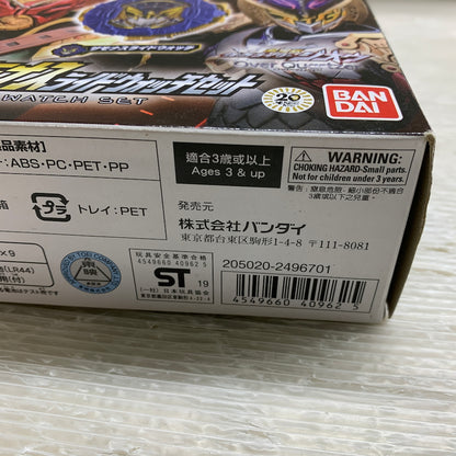 【現状渡し品】 バンダイ DXバールクス＆ゾンジス＆ザモナスライドウォッチセット 仮面ライダージオウ 042-261028-MS-05-min 万代Net店