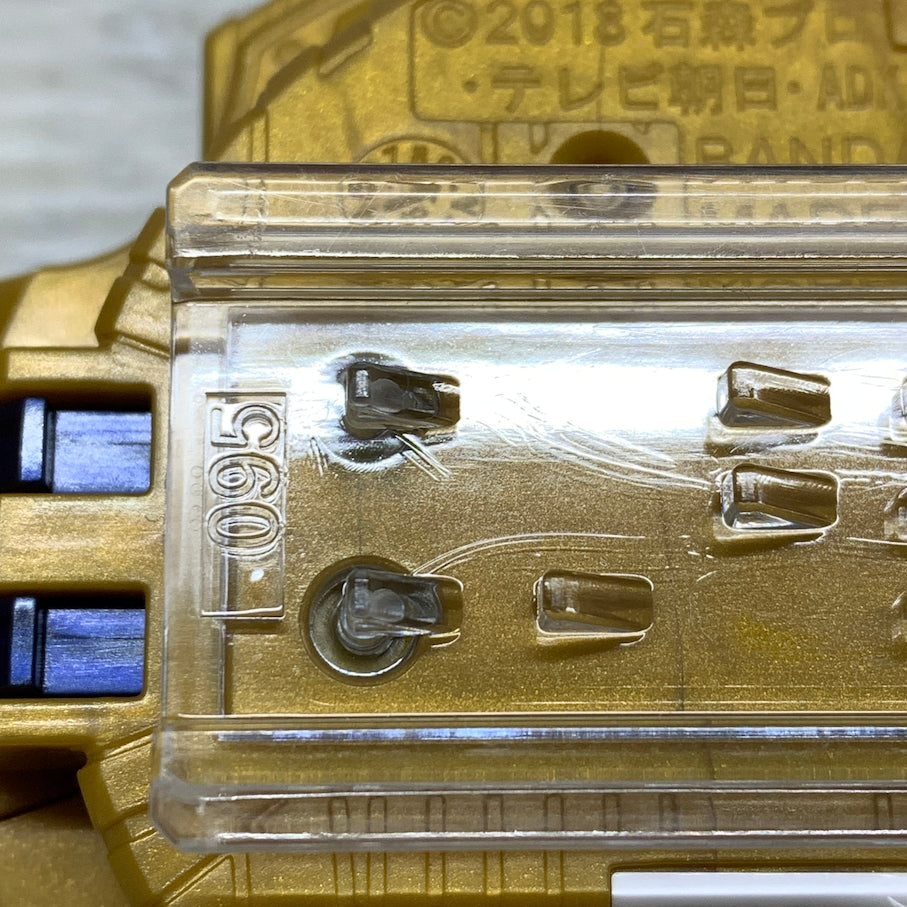 【現状渡し品】 バンダイ DXバールクス＆ゾンジス＆ザモナスライドウォッチセット 仮面ライダージオウ 042-261028-MS-05-min 万代Net店