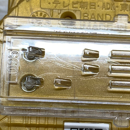 【現状渡し品】 バンダイ DXバールクス＆ゾンジス＆ザモナスライドウォッチセット 仮面ライダージオウ 042-261028-MS-05-min 万代Net店