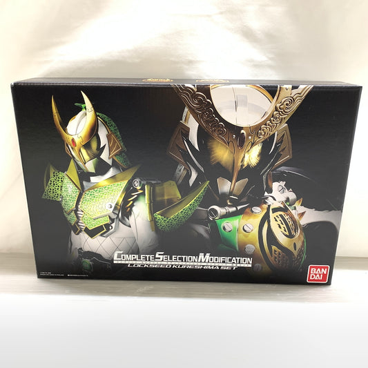 【現状渡し品】 CSM ロックシード 呉島セット 042-260624-MS-05-min 万代Net店