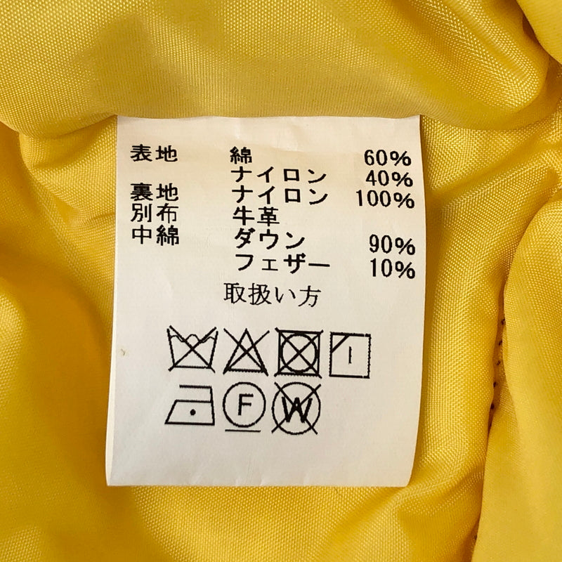 【中古品】【メンズ】 JELADO ジェラード WISEMAN VEST ウエスタン ダウンベスト アウター 145-260731-rs-01 -fur サイズ：M カラー：レッド/ブラウン 万代Net店