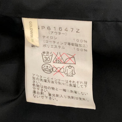 【中古品】【メンズ】 THE NORTH FACE ザ・ノースフェイス CAMO MOUNTAIN JACKET NP61647Z マウンテンジャケット マウンテンパーカー カモフラージュ 迷彩 アウター 古着 144-261022-rs-03-fur サイズ：S カラー：カモフラージュ 万代Net店