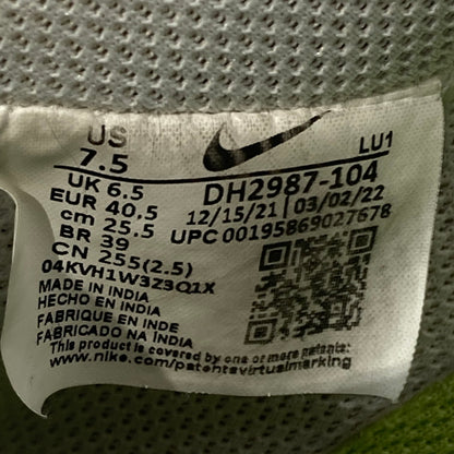 【中古品】【メンズ】 NIKE ナイキ DH2987-104 COURT VISION LO スニーカー 160-251028-WA-06-iwa サイズ：25.5 カラー：オフホワイト系 オレンジ 万代Net店