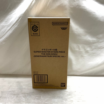 【中古品】 ドラゴンボール超 SUPER MASTER STARS PIECE 孫悟空 ゲンキダマツリ SPECIAL ver. フィギュア バンダイ 箱あり 050-261015-YT-01-min 万代Net店