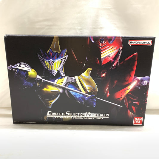【現状渡し品】 CSM ロックシード ユグドラシルセット 042-260624-MS-06-min 万代Net店