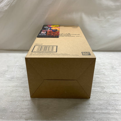 【中古品】 ドラゴンボール超 SUPER MASTER STARS PIECE 孫悟空 ゲンキダマツリ SPECIAL ver. フィギュア バンダイ 箱あり 050-261015-YT-01-min 万代Net店