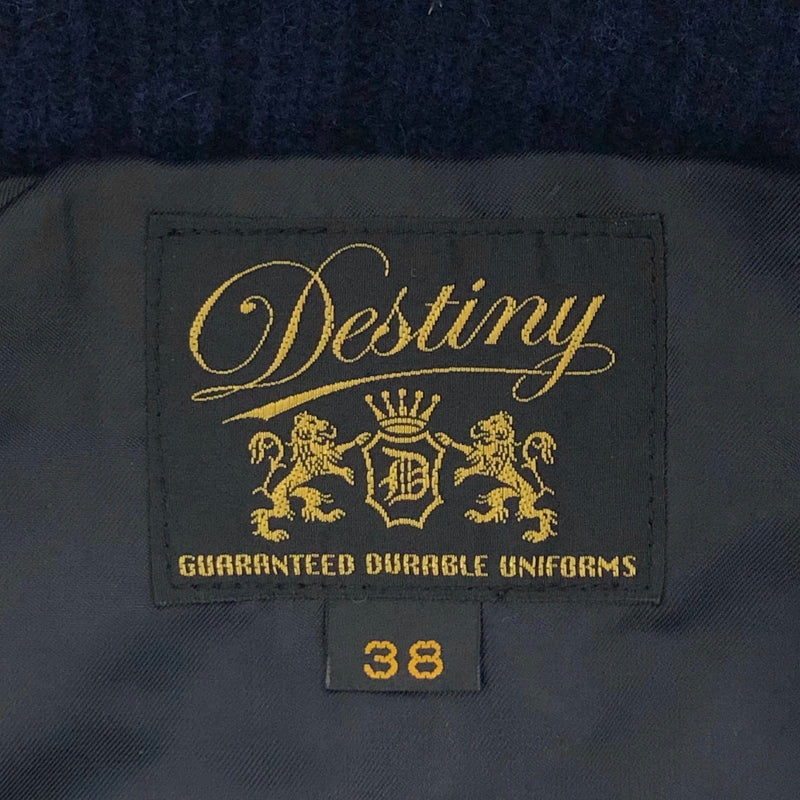 【中古品】【メンズ】 SUGAR CANE シュガーケーン Destiny WOOL VEST ウールベスト ニットベスト 145-260731-rs-02-fur サイズ：38 カラー：ネイビー 万代Net店