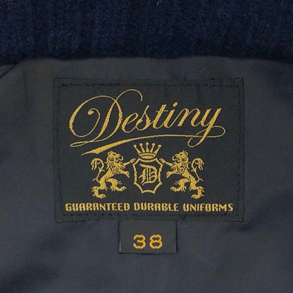 【中古品】【メンズ】 SUGAR CANE シュガーケーン Destiny WOOL VEST ウールベスト ニットベスト 145-260731-rs-02-fur サイズ：38 カラー：ネイビー 万代Net店
