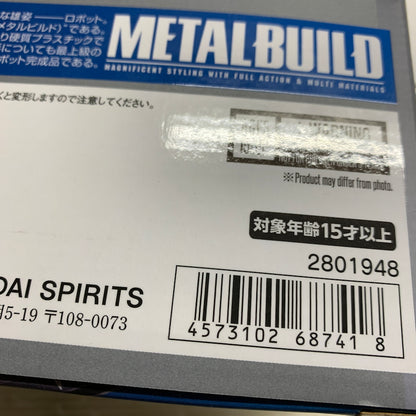 【現状渡し品】 METAL BUILD フォースインパルスガンダム 機動戦士ガンダムSEED DESTINY 056-261028-MS-07-min 万代Net店