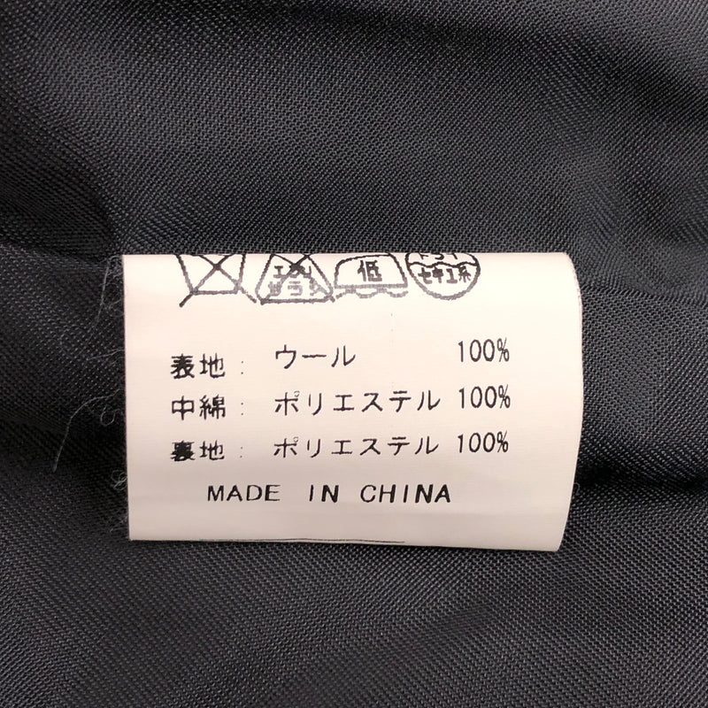 【中古品】【メンズ】 SUGAR CANE シュガーケーン Destiny WOOL VEST ウールベスト ニットベスト 145-260731-rs-02-fur サイズ：38 カラー：ネイビー 万代Net店